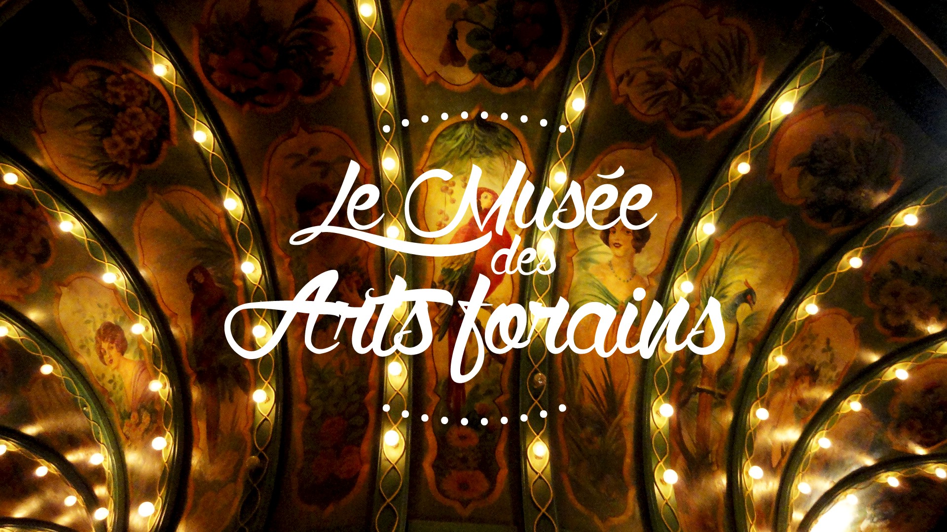 20150110_musee_arts_forains_paris (Large)