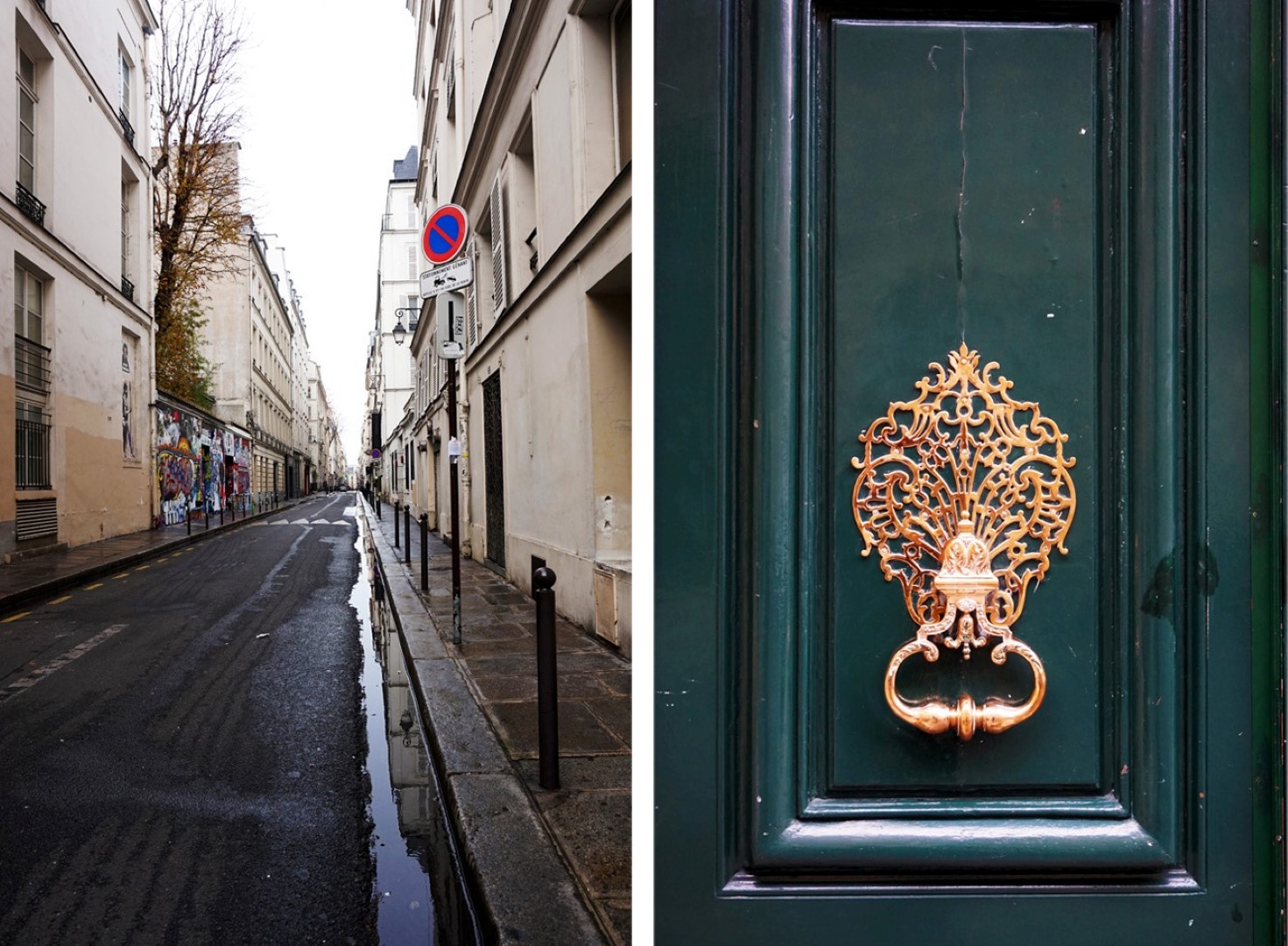 Rue de Verneuil - Paris 6e