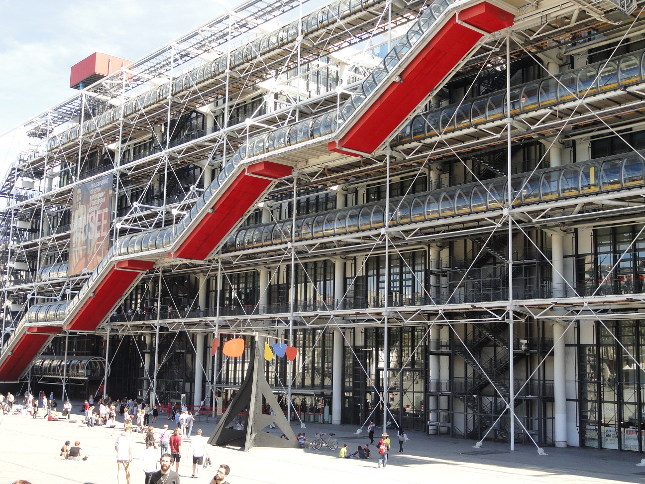 Gerhard Richter au centre Pompidou