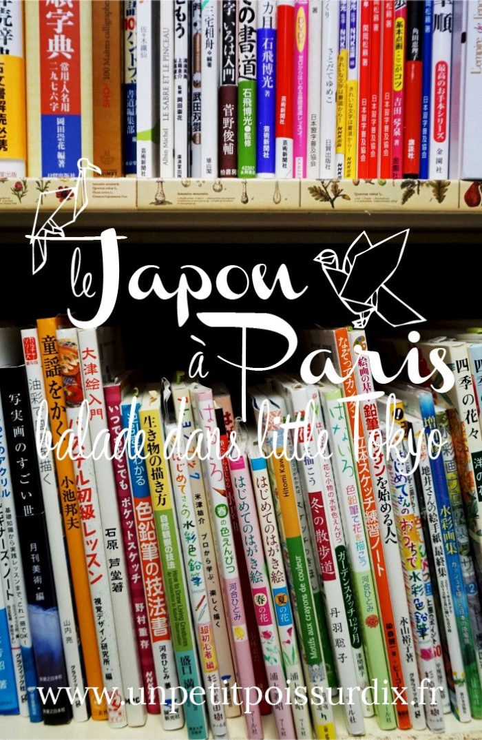 Balade dans Little Tokyo - Le quartier Japonais de Paris