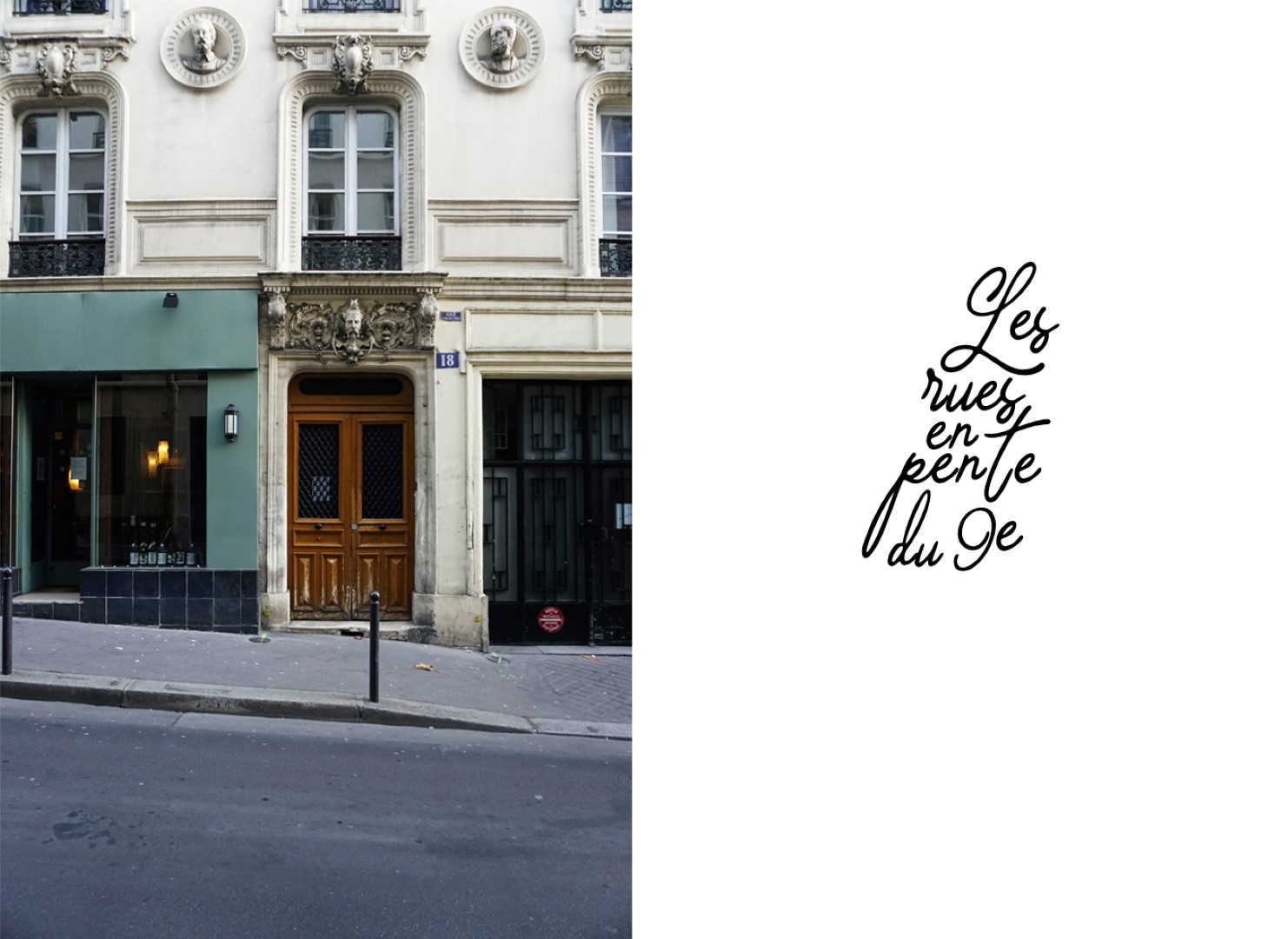 Rue Rodier - Balade dans les 9e et 10e arrondissements de Paris - De place de la République à Pigalle
