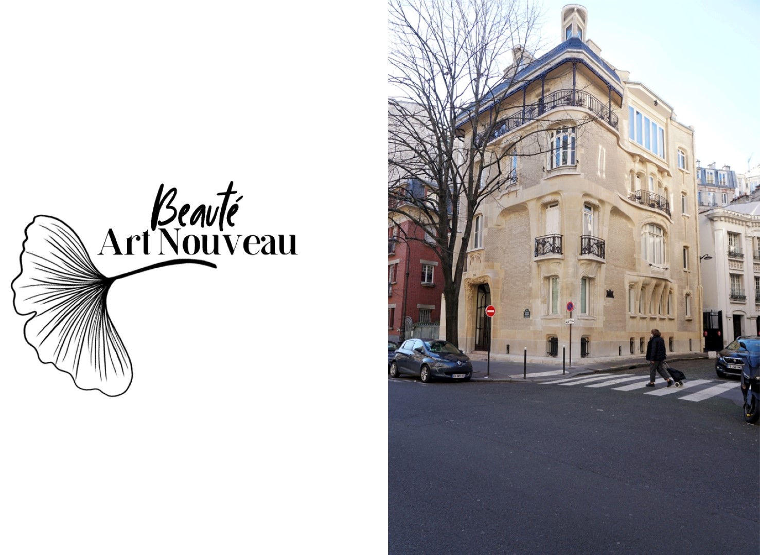 Balade dans le 16e, voies privées et art nouveau - Village d'Auteuil, Hôtel Hector Guimard  - 122 avenue Mozart